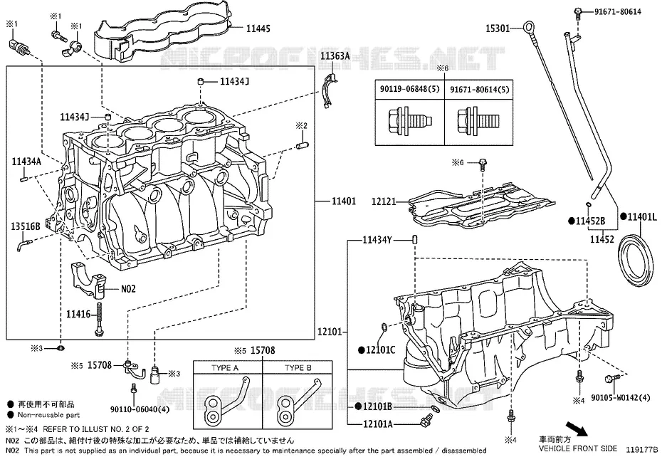 pour TOYOTA  de 2014